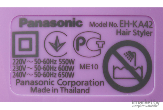 Фен-щетка Panasonic EH-KA42-V865