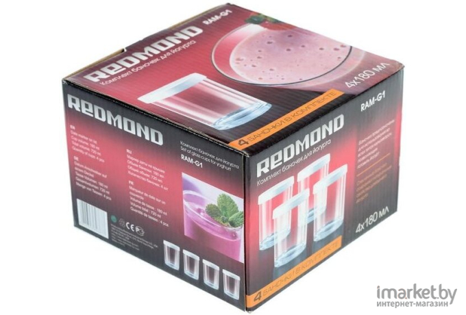 Баночки для йогуртницы Redmond RAM-G1