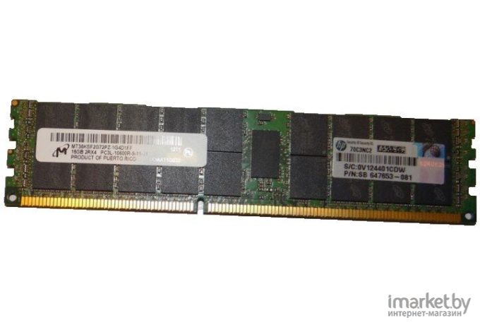 Оперативная память DDR3 HP 647901-B21