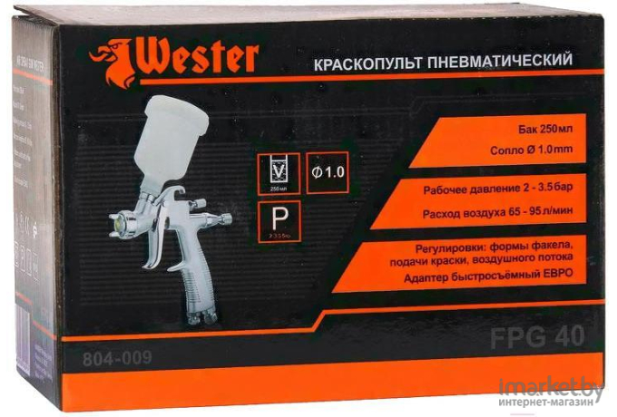 Пневматический краскопульт Wester FPG-40 LVLP