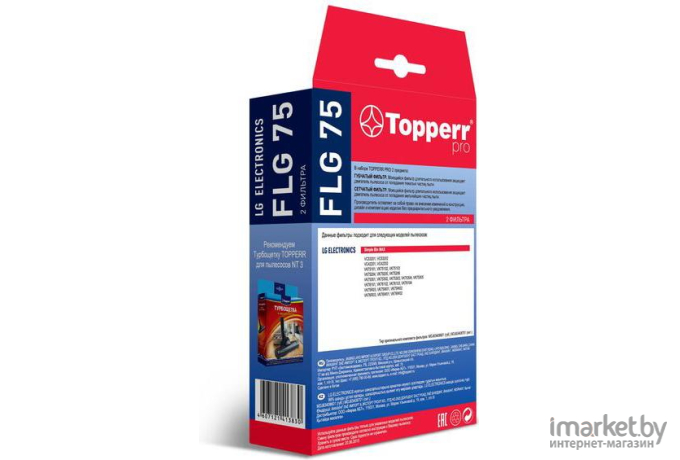 Аксессуары для пылесосов TOPPERR 1143 FLG 75