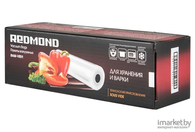 Вакуумные пакеты Redmond RAM-VR01