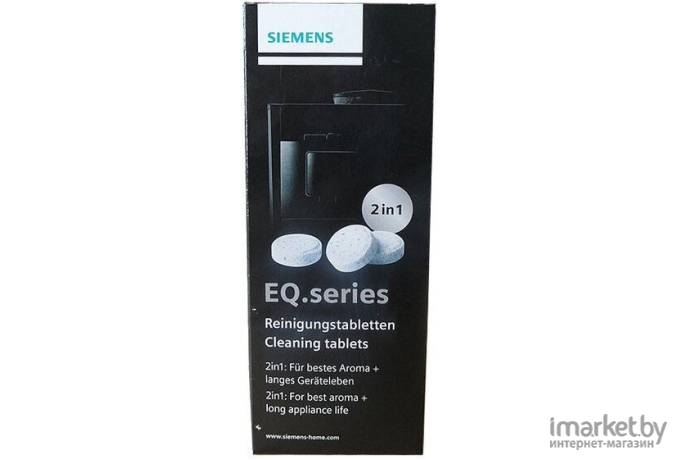 Чистящие таблетки для кофемашины Siemens TZ80001N