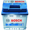 Автомобильный аккумулятор Bosch S4 027 570 413 063 JIS / 0092S40270 (70 А/ч)