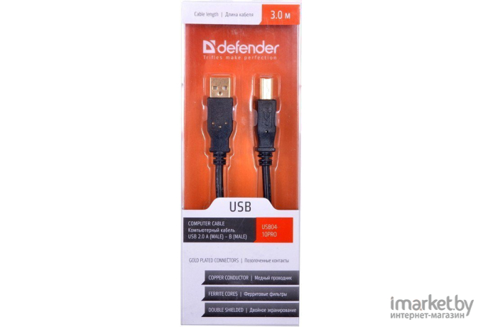 Кабель Defender USB04-10PRO / 87431 (3м)