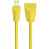 Кабель Atomic C-27i iPhone/iPad 8-pin желтый