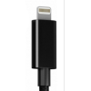 Кабель Atomic LS-10 iPhone/iPad 8-pin черный