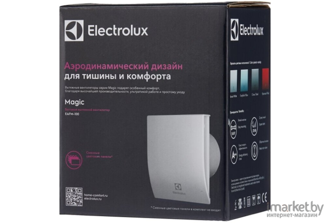 Вентилятор вытяжной Electrolux EAFM-100