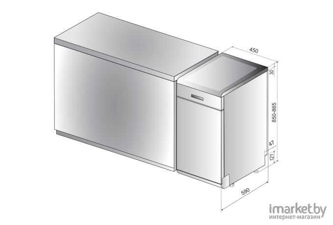 Посудомоечная машина Indesit DSCFE 1B10 RU