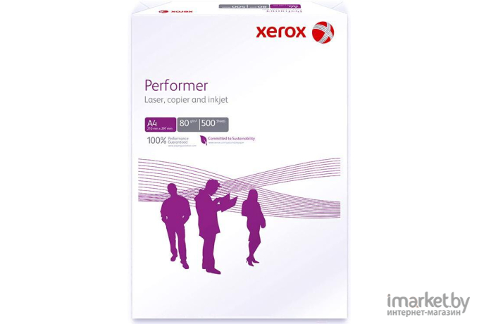 Бумага Xerox Performer A4 80 г/м2 (003R90649)