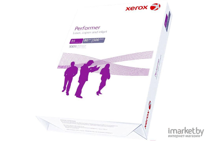 Бумага Xerox Performer A4 80 г/м2 (003R90649)
