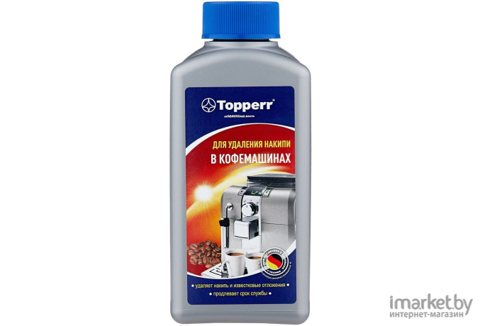 Чистящее средство для кофеварок TOPPERR 3006