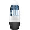 Дезодорант-стик Rexona Men антибактериальный невидимый на черном и белом (50мл)