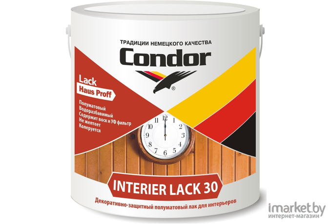 Лак CONDOR Interier Lack-30 (2.3кг)