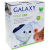 Ванночка для ног Galaxy GL 4901
