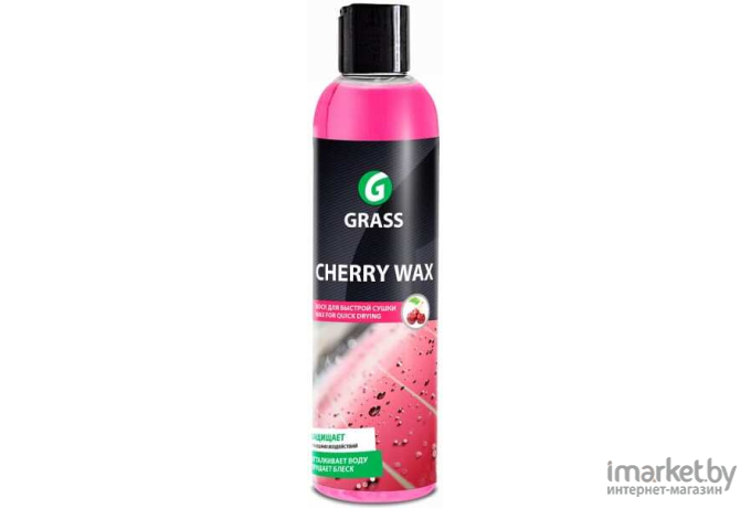 Воск для кузова Grass Cherry Wax / 138250 (250мл)
