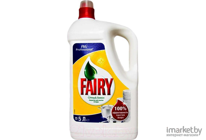 Средство для мытья посуды Fairy Сочный Лимон (5л)
