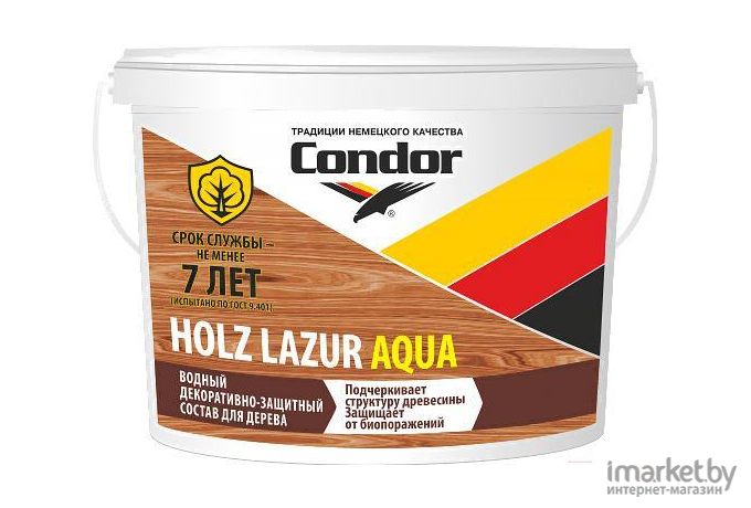 Защитно-декоративный состав Condor Holz Lazur Aqua 9кг белый