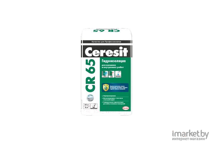 Гидроизоляция цементная Ceresit CR 65 (25кг)