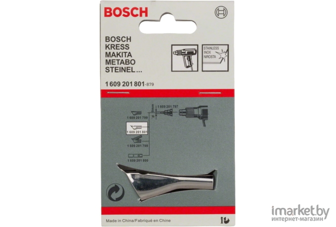 Сопло сварочное Bosch 9 мм 1.609.201.801