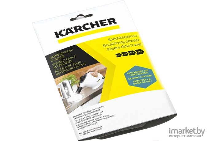Средство для удаления накипи Karcher RM 6.295-987.0 6x17г для пароочистителя