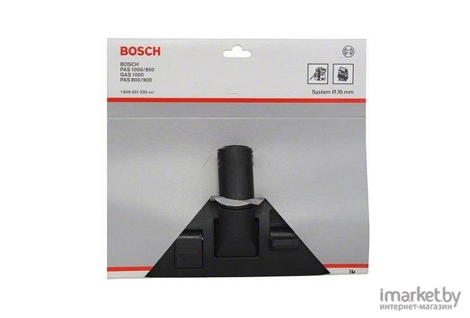 Насадка для пылесоса Bosch 1.609.201.230