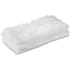 Тряпки, салфетки, полотенца Karcher Комплект микроволоконных салфеток пола Comfort Plus [2.863-020.0]