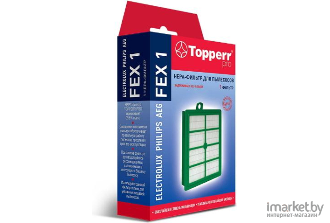 Аксессуары для пылесосов TOPPERR Нера-фильтр FEX 1 для Electrolux/Philips/Aeg/Bork [1104]