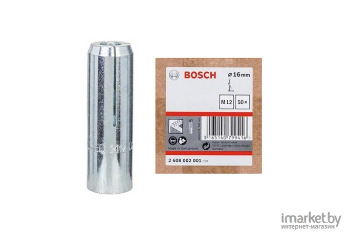 Дюбель Bosch Комплект дюбелей для GDB [2.608.002.001]