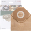 Бумажные мешки для Bosch EasyVac 3 5 шт  [2.609.256.F34]
