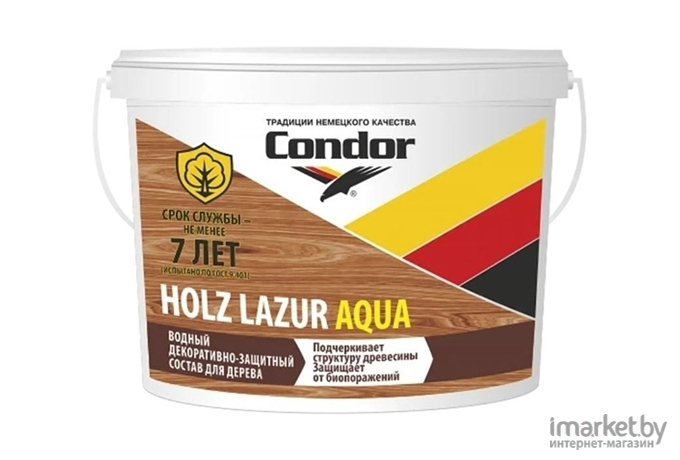 Защитно-декоративный состав Condor Holz Lazur Aqua 2.5кг маренго светлый