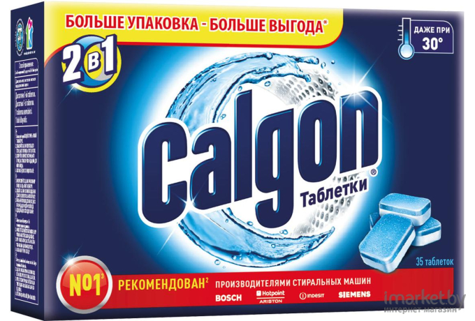 Средство для удаления накипи Calgon Средство для смягчения воды 2 в 1 35 таблеток
