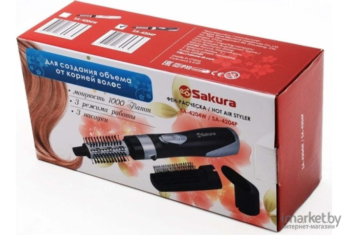 Фен-щетка Sakura SA-4204W