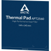 Термопрокладка Arctic Thermal Pad 145x145x1мм [ACTPD00005A]