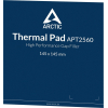 Термопрокладка Arctic Thermal Pad 145x145x0.5мм [ACTPD00004A]