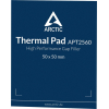 Термопрокладка Arctic Thermal Pad 50x50x1мм [ACTPD00002A]
