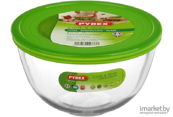 Посуда для микроволновых печей Pyrex Миска с крышкой 180P000 2л
