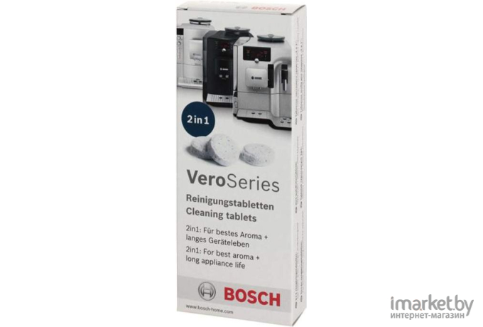Чистящие таблетки для кофемашины Bosch TCZ8001
