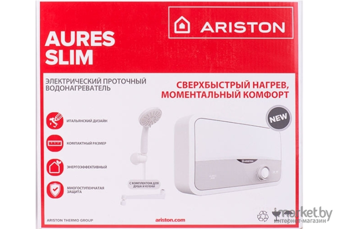 Проточный водонагреватель Ariston AURES S 3.5 SH PL
