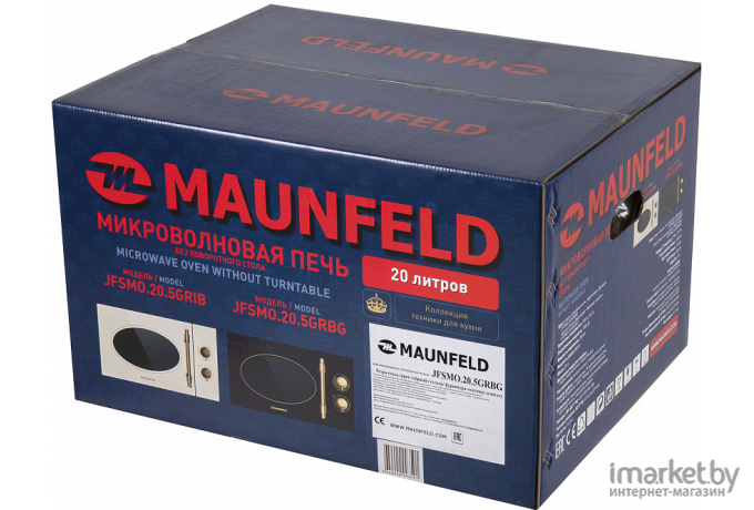 Микроволновая печь Maunfeld JFSMO.20.5.GRBG