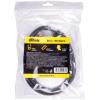 Кабель Ritmix HDMI-HDMI - 1.5m [RCC-150] Black