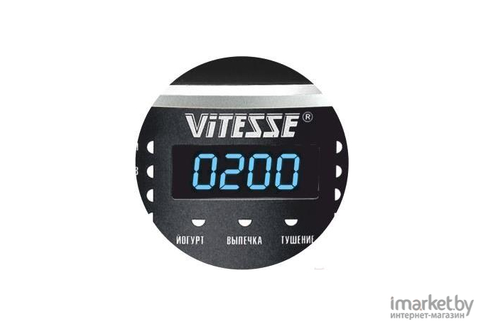 Мультиварка Vitesse VS-589