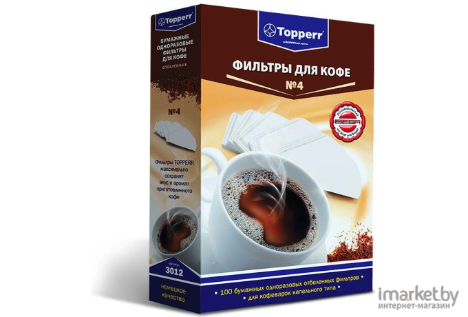 Фильтр для кофеварки TOPPERR 3012