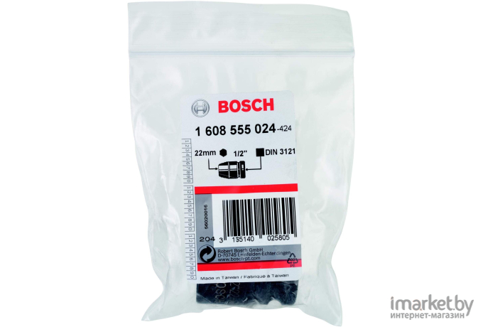 Ключ торцевой Bosch для имп. гайковертов 1/2" 22 30 32,9 40 M14 [1.608.555.024]