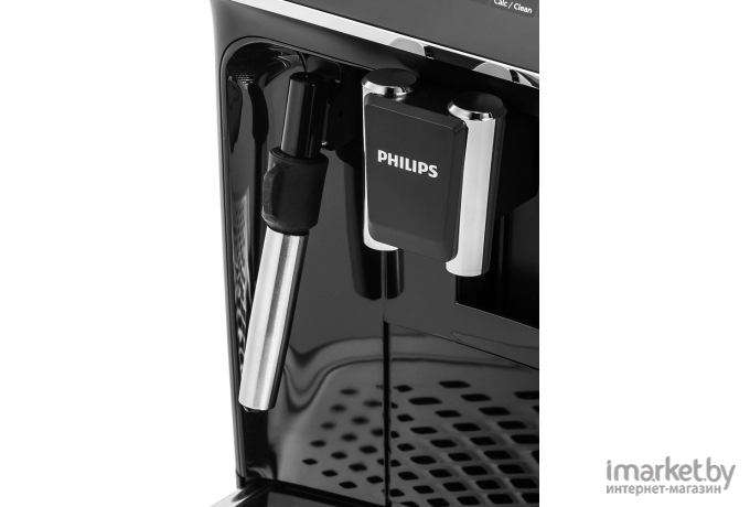 Кофемашина Philips EP2021/40
