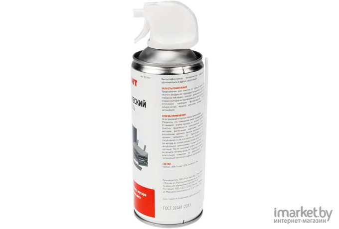Чистящее средство Rexant Dust Off 400 мл пневматический высокого давления [85-0001]