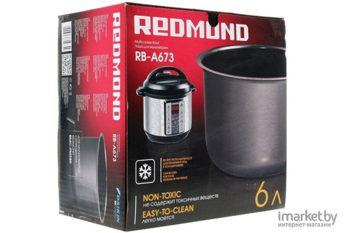 Чаша для мультиварки Redmond RB-А673