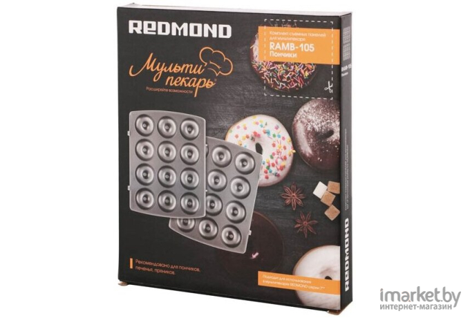 Панель Redmond RAMB-105 пончики черный