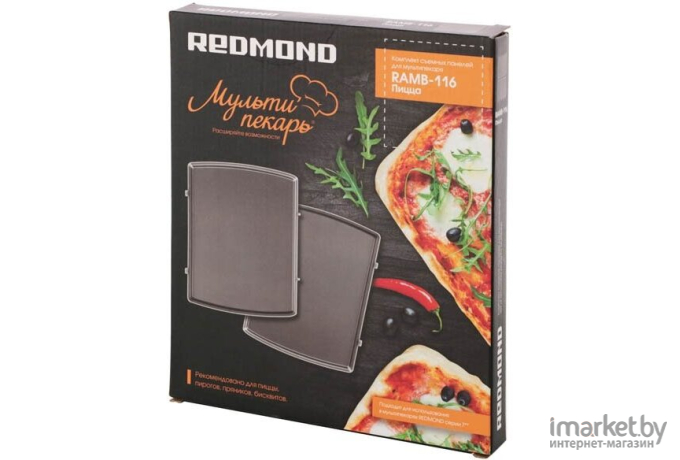Панель Redmond RAMB-116 пицца черный