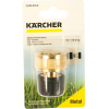Соединитель для шланга Karcher Коннектор 3/4 латунный [2.645-016.0]